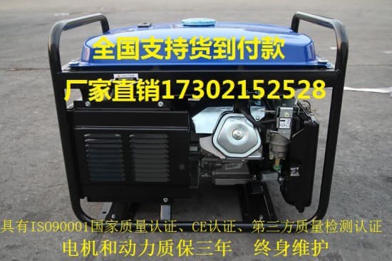 DS8000E3 (12)