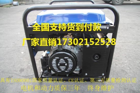 DS8000E3 (18)