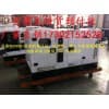 7kw柴油发电机三相380V四川多少钱