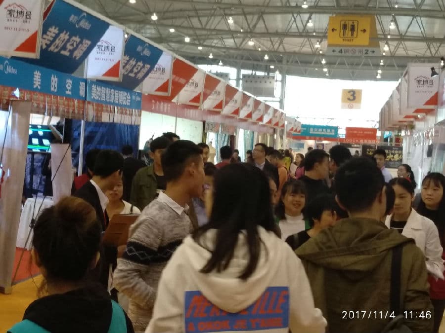 2018第25届成都家博会扩至2大展馆30000平米
