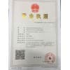 能量回收转轮/汉高美