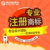 公司变更青岛-青岛公司注销-神州顺利办