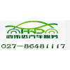 江汉区租车网/武汉租车网/鸿伟达汽车