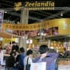 2018上海烘培展览会