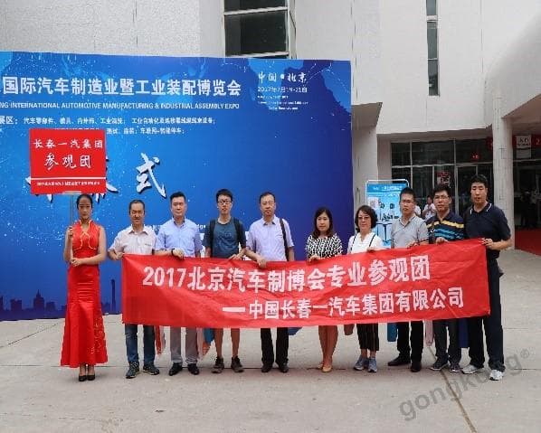 點擊打開原圖