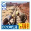 山东/轨道胶泥/用于轨道压板灌浆/底板螺栓固定等