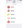 怎么写小程序-重庆追天科技
