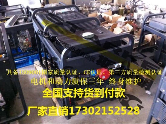 DS10000E3(1)