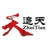 重庆网站公司/追天科技