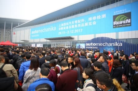 2017法兰图片