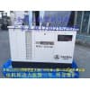 30kw静音汽油发电机品牌【萨登DS30JQD】