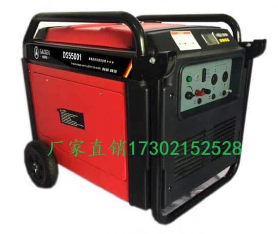 5kw数码