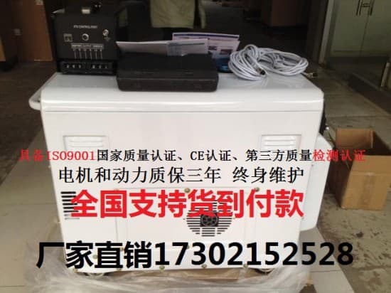 白侧4