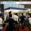 2018年越南(胡志明市）国际汽车、摩托车及配件产业展览会