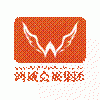 2018重庆规模最大的建筑装饰业盛会
