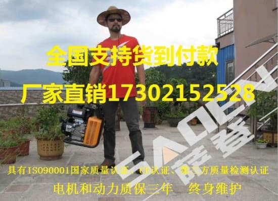 小尺寸图