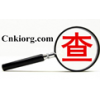 有名的知网检测有限公司/湖南乐思
