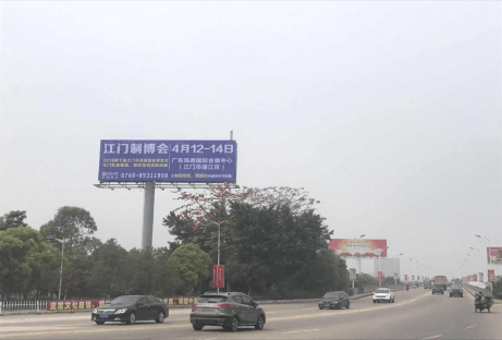 點擊打開原圖