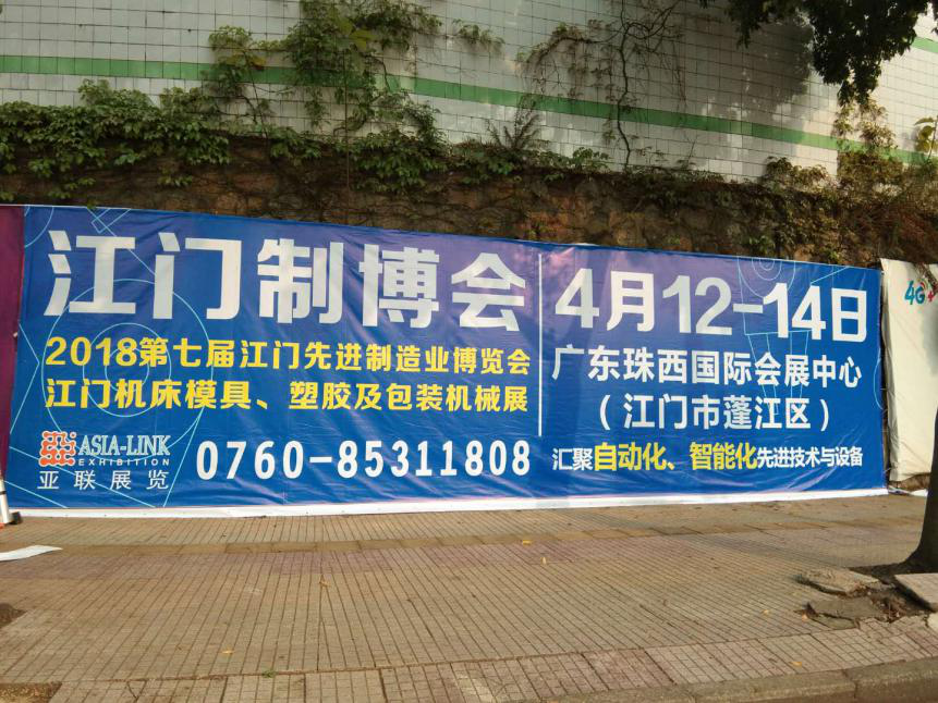 點擊打開原圖