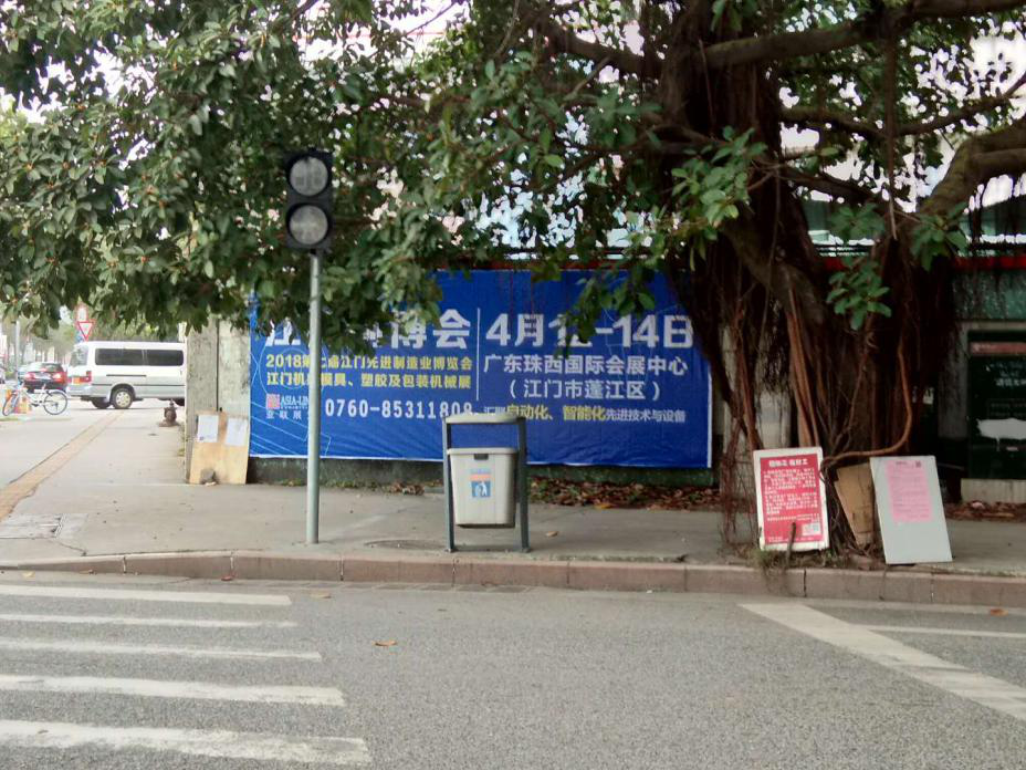 點擊打開原圖