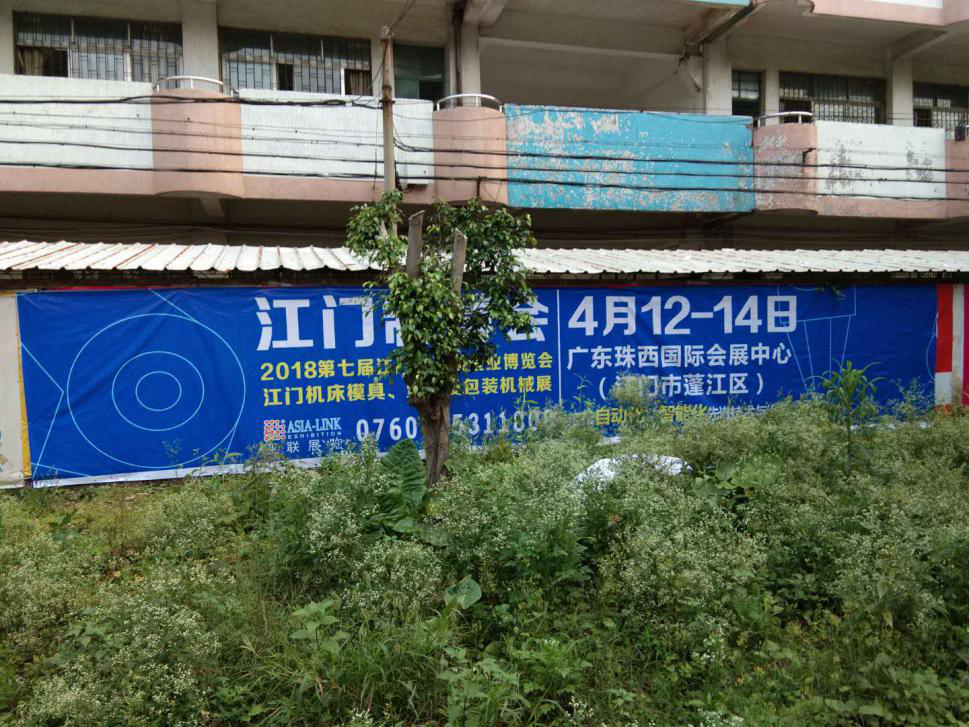 點擊打開原圖