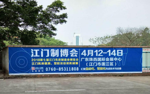 點擊打開原圖
