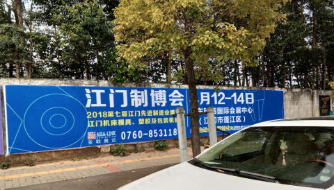 點擊打開原圖