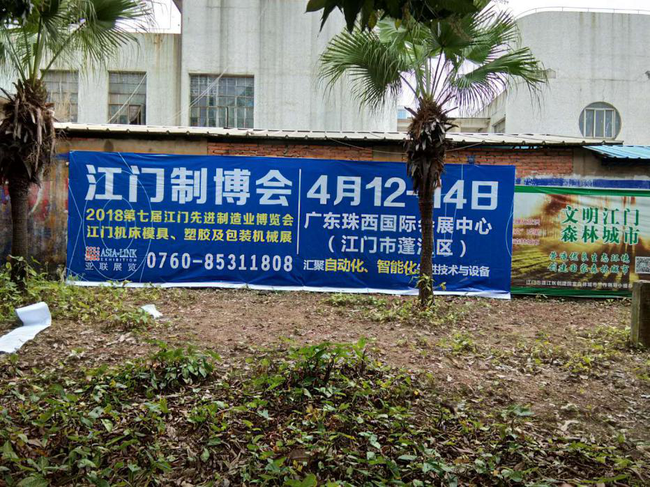 點擊打開原圖