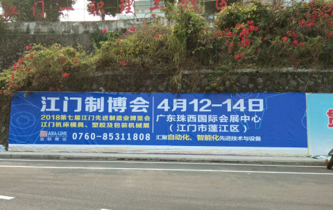 點擊打開原圖
