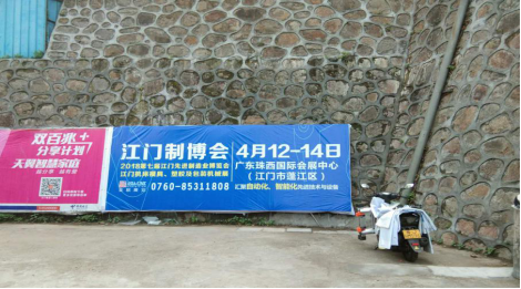 點擊打開原圖