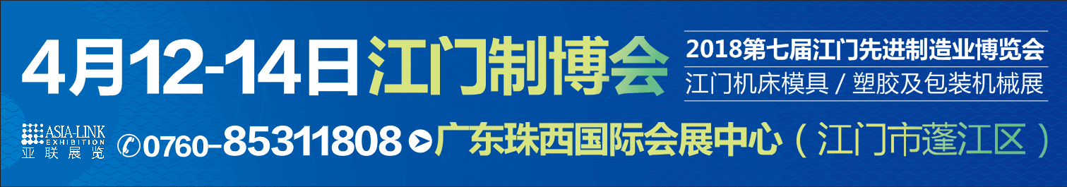 點擊打開原圖