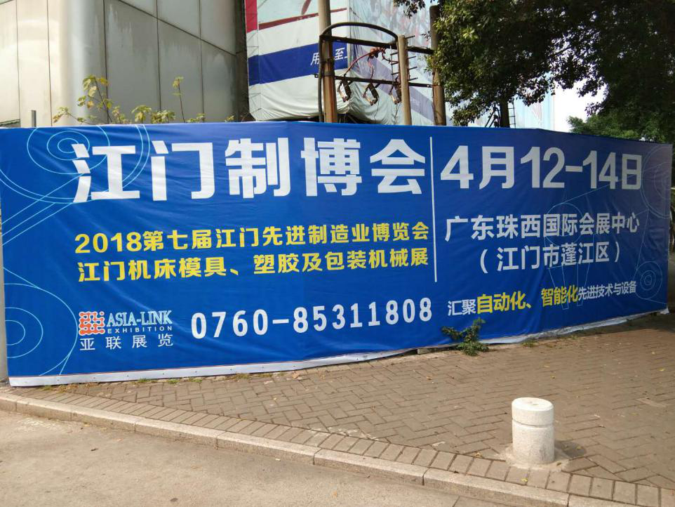 點擊打開原圖