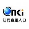 91cnki/湖南乐思