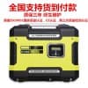 2KW超静音汽油发电机多少钱