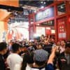2018上海餐饮连锁加盟展览会
