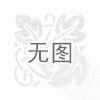潮美家全屋整装细细帮你分析要注意的几点