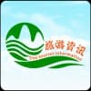 河南旅游资讯网/胜泽图文制作中心
