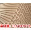 吉林纸管厂家-城达纸制品
