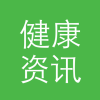 心理健康/法恩照明