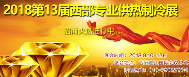 点击打开原图