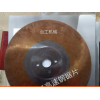 金属圆锯机价格/青岛台工