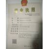 南通打磨房制作安装|贡玺环保_工业涂装设备