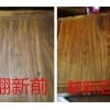 南通红木家具维修|红木家具维修保养_高效快捷
