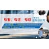 贵港保安哪家可靠/广西安泰保安