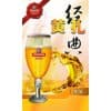 南宁青岛多彩扎啤加盟/南宁青岛多彩扎啤