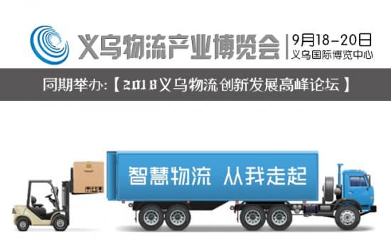 中國自動化網-650-400