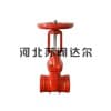 优质中体沟槽明杆弹性座封闸阀