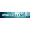 南充冷库安装报价-南充市轩鹏制冷设备有限公司