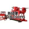 内蒙坑道钻机哪家好-四维赛恩特