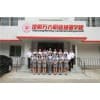 沈阳自考学前教育培训【万方】培养稀缺人才